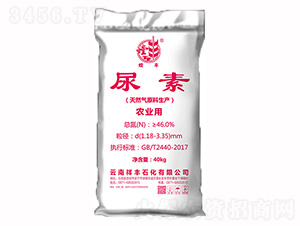 農(nóng)業(yè)用尿素-螳豐