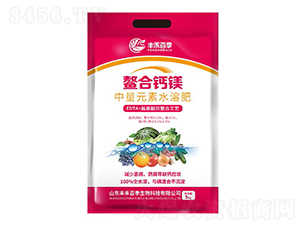 螯合鈣鎂中量元素水溶肥料-華茂農(nóng)業(yè)