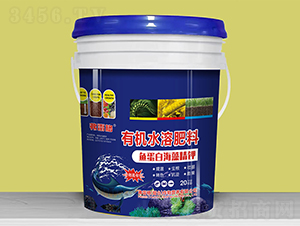 有機(jī)水溶肥料-魚蛋白海藻精鉀-弗雷格