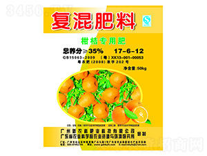 復(fù)混肥料（柑橘專(zhuān)用肥）17-6-12-新農(nóng)科生物