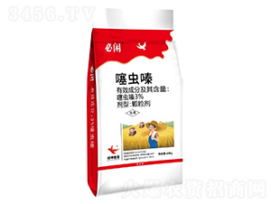 3%噻蟲嗪顆粒劑10kg-必閑-綠坤生物