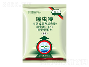 0.12%噻蟲嗪顆粒劑-翳鳥-湯普樂