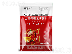 膨果高鉀型大量元素水溶肥料13-7-40+TE-豫禾豐-惠農農業(yè)