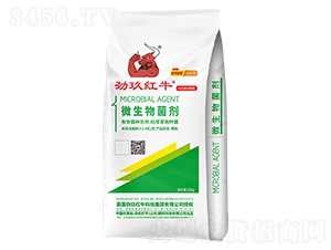 25kg微生物菌劑-勁玖紅牛