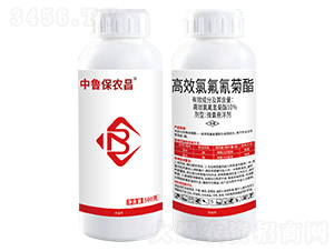 10%高效氯氟氰菊酯-中魯保農(nóng)昌-保農(nóng)昌