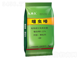 0.12%噻蟲嗪-九禾九-九禾