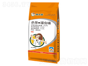 0.2%殺單·噻蟲(chóng)嗪40kg-顧大嫂-甘蔗肥-沃緣農(nóng)業(yè)